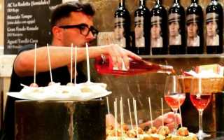 Что Такое Тапас. Происхождение Слова “Tapas”.