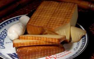 Вкусные салаты с копченым сыром «косичкой»