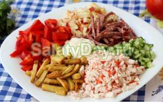 Салат ералаш рецепт с фото пошагово с мясом и сырыми овощами