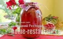 Малиновый вкус лета — как заготовить малину на зиму